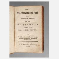 Schulbuch Altgriechisch 1784111