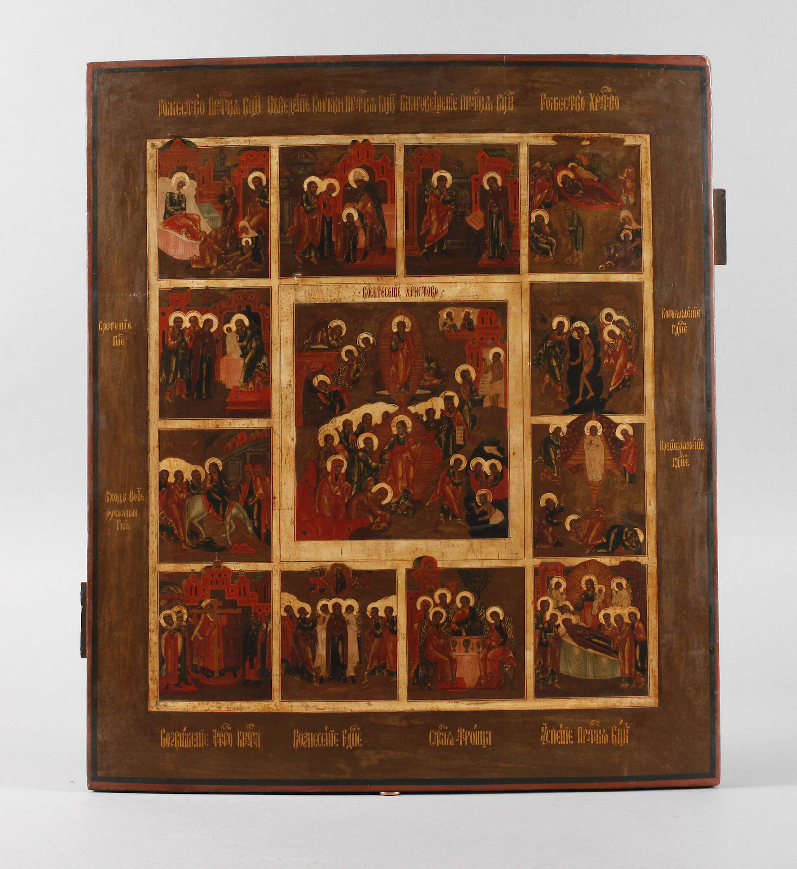 Große Festtagsikone