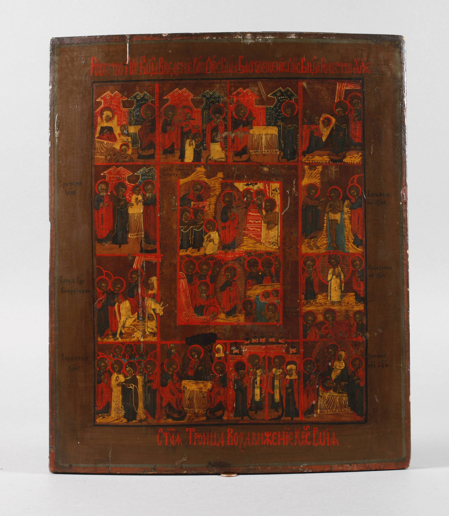 Große Festtagsikone