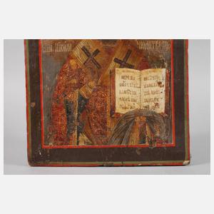 Ikone Heiliger Nikolaus