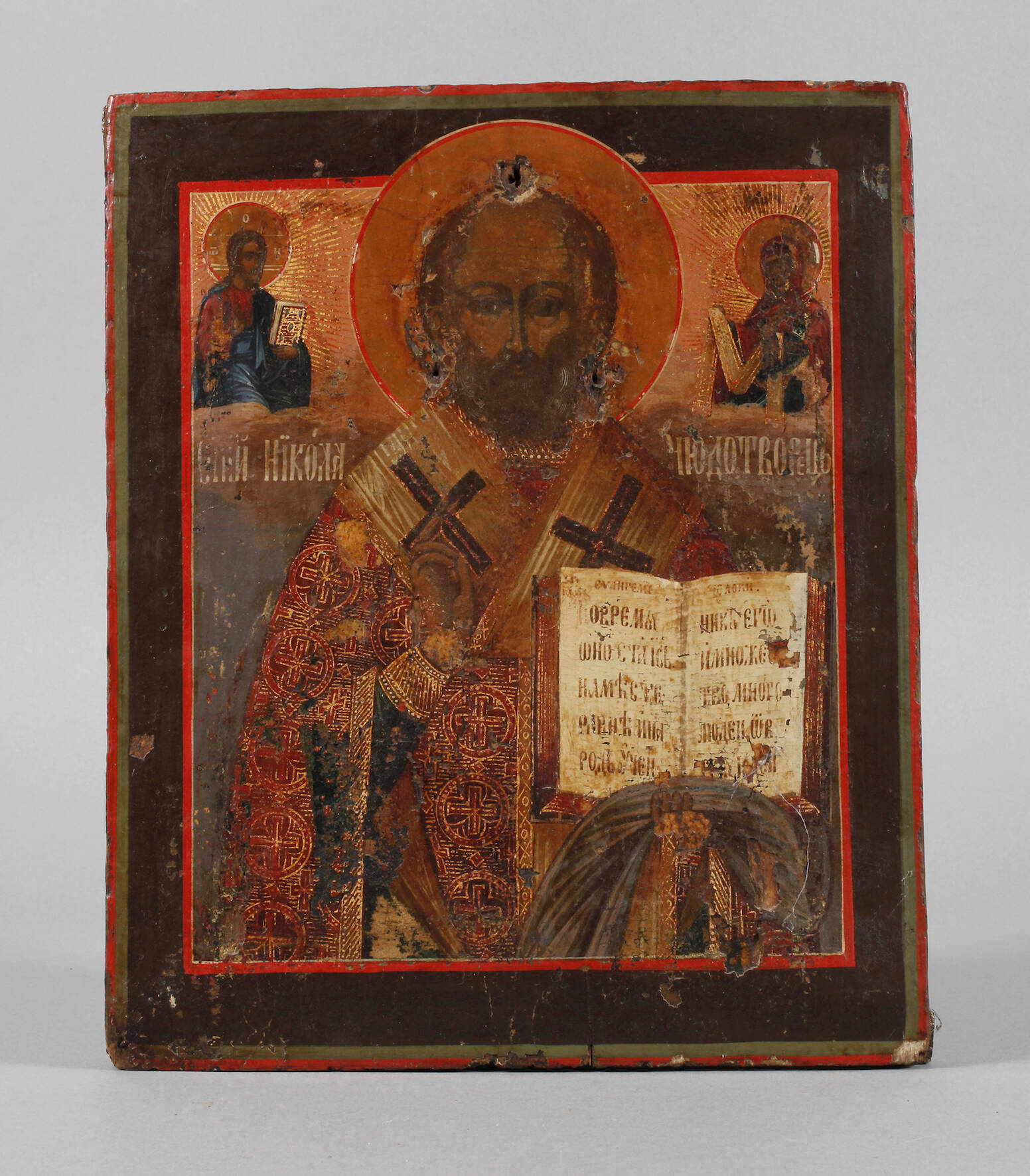 Ikone Heiliger Nikolaus