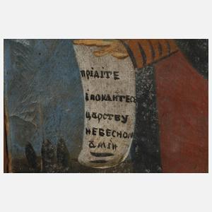 Russland Heiligenbild Johannes der Täufer, 19. Jh.