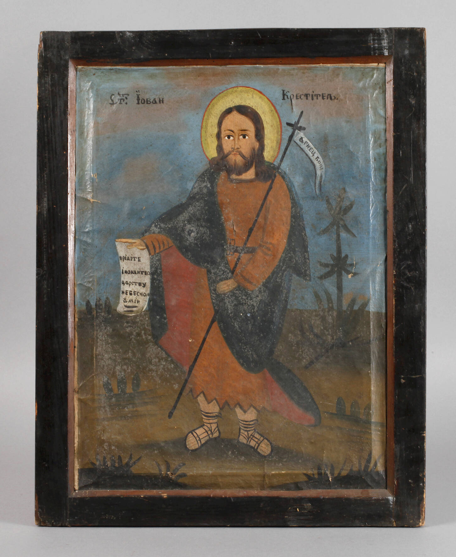 Russland Heiligenbild Johannes der Täufer, 19. Jh.
