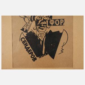 Figurative Komposition