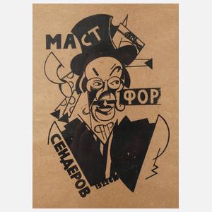 Figurative Komposition