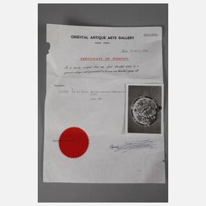 Wandteller Famille rose