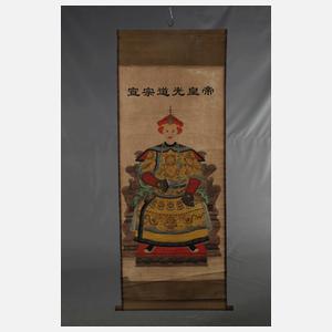 Zwei Rollbilder China