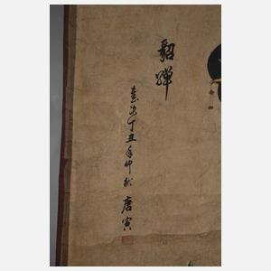 Zwei Rollbilder China