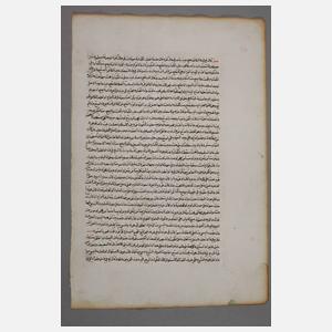 Vier indo-persische Miniaturmalereien