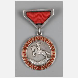 Medaille für Verdienste im Kampf