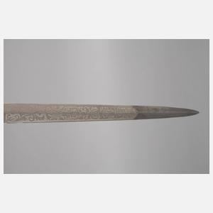 Serbischer Offiziersdolch