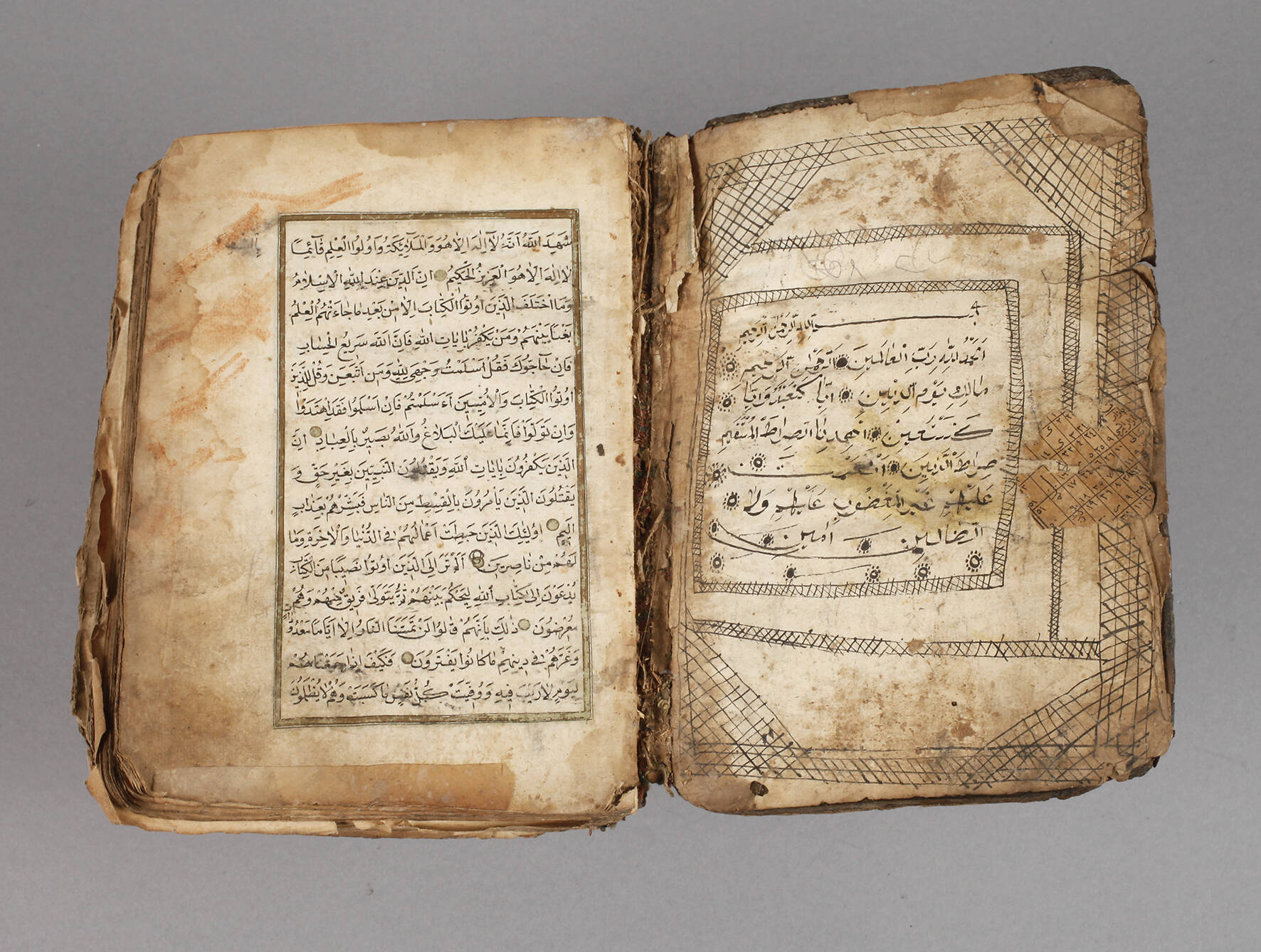 Arabisches Buch