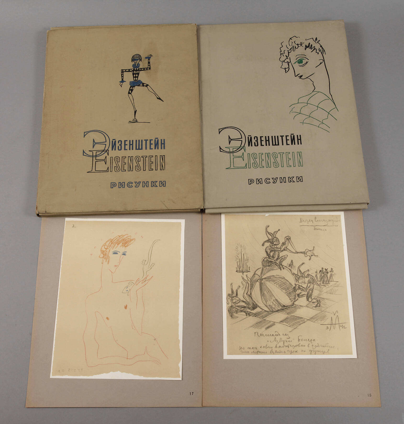 Zwei Repro-Mappen Sergei Eisenstein