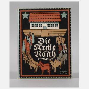 Die Arche Noah