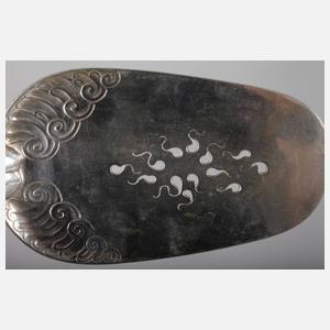 Georg Jensen Tortenheber mit Muschelgriff