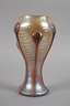 Loetz Vase Opal Phaenomen