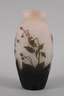 Arsall Vase