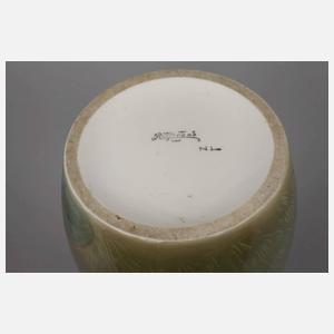 Rörstrand große Vase mit Eulenmotiv