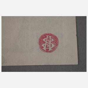 Bertold Löffler, Handplakat zum Cabaret Fledermaus