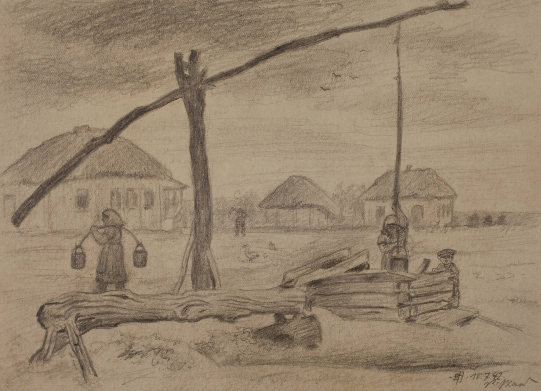 Ernst Holzhäuser, "Dorfbrunnen"