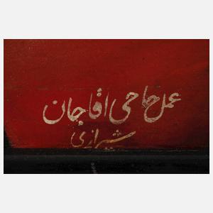 Rostam tötet den Weißen Dämon