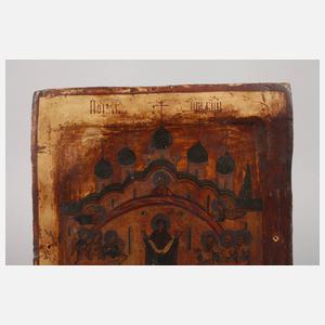 Ikone Gottesmutter von Pokrov