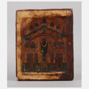 Ikone Gottesmutter von Pokrov