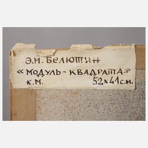 Ansicht Sankt Petersburg nach Charlemagne