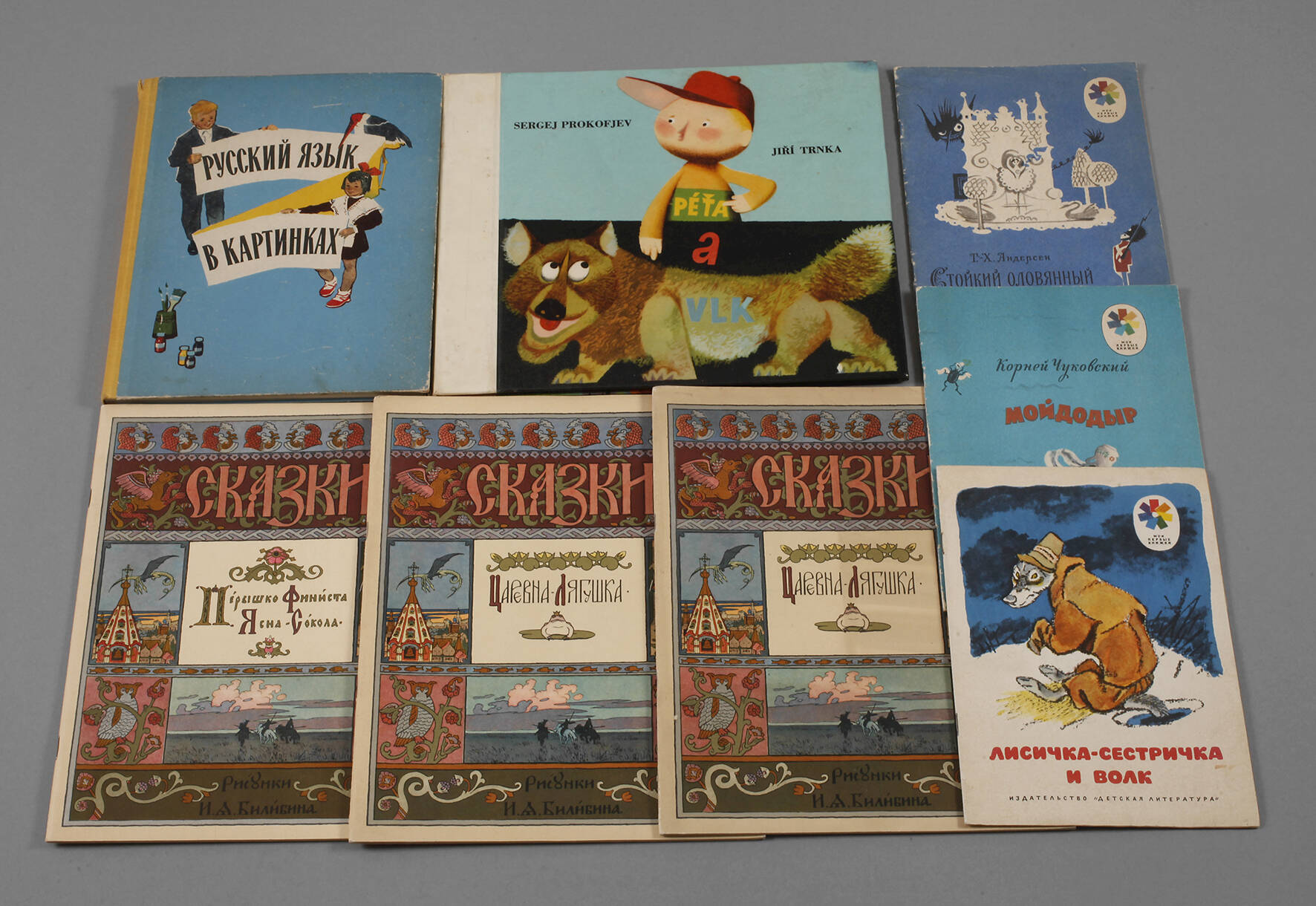 Sammlung Kinderbücher