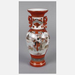 Vase China