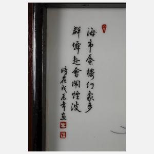 Vier Porzellanbildplatten