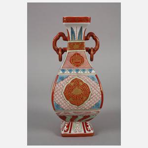Vase China
