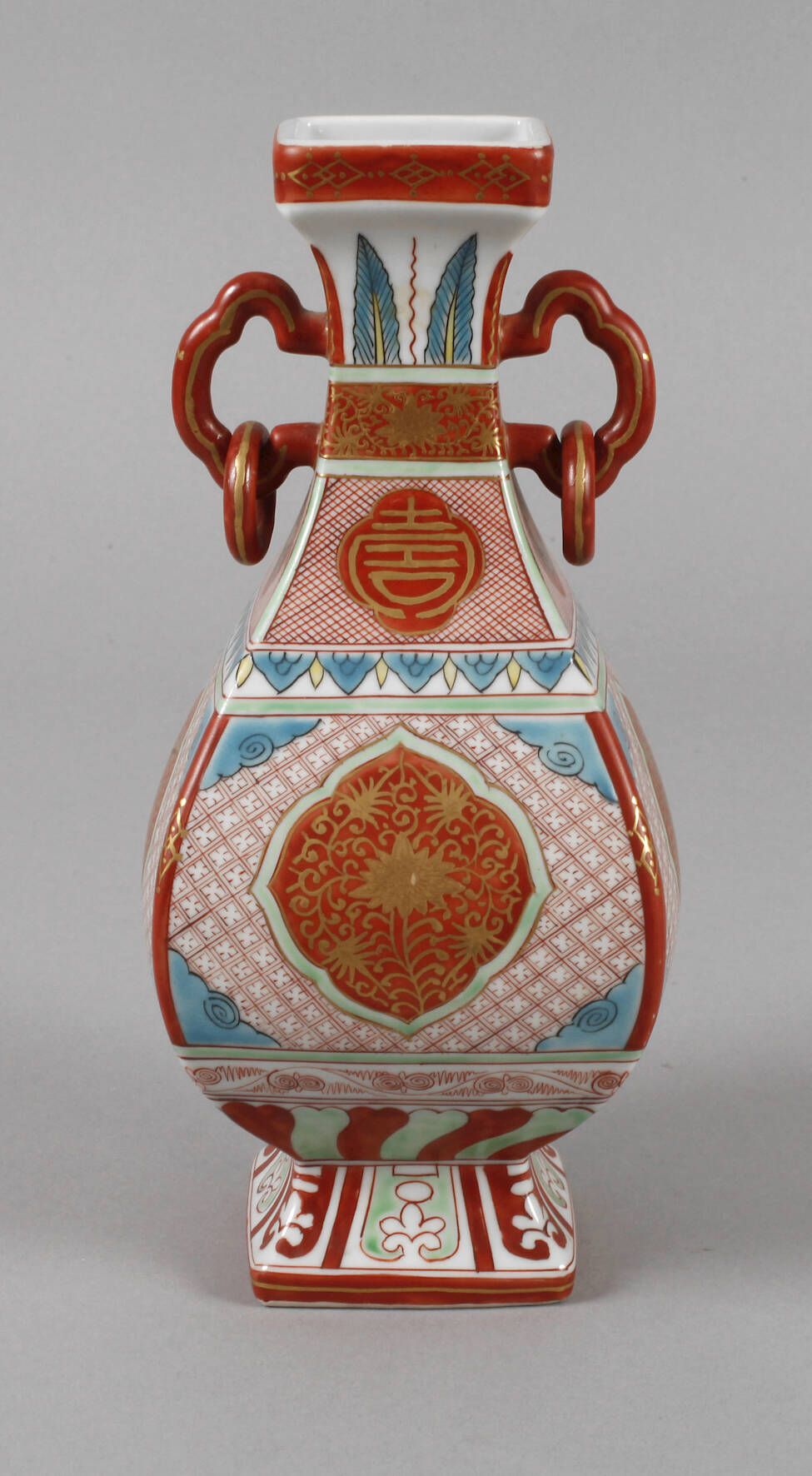 Vase China