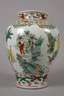 Vase Famille verte