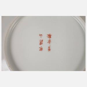 Asiatische Tasse Eierschalenporzellan