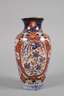 Vase Imari