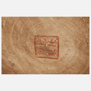 Große Bodenvase China