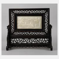 Kleiner Stellschirm111