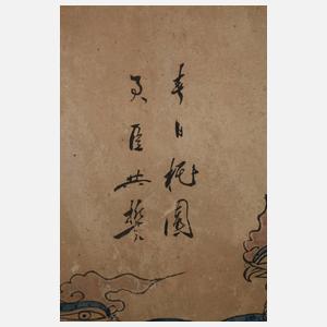 Sechs asiatische Tuschezeichnungen