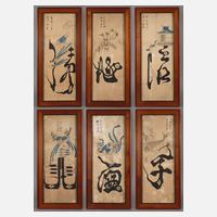 Sechs asiatische Tuschezeichnungen111