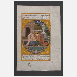 Vier indo-persische Miniaturmalereien