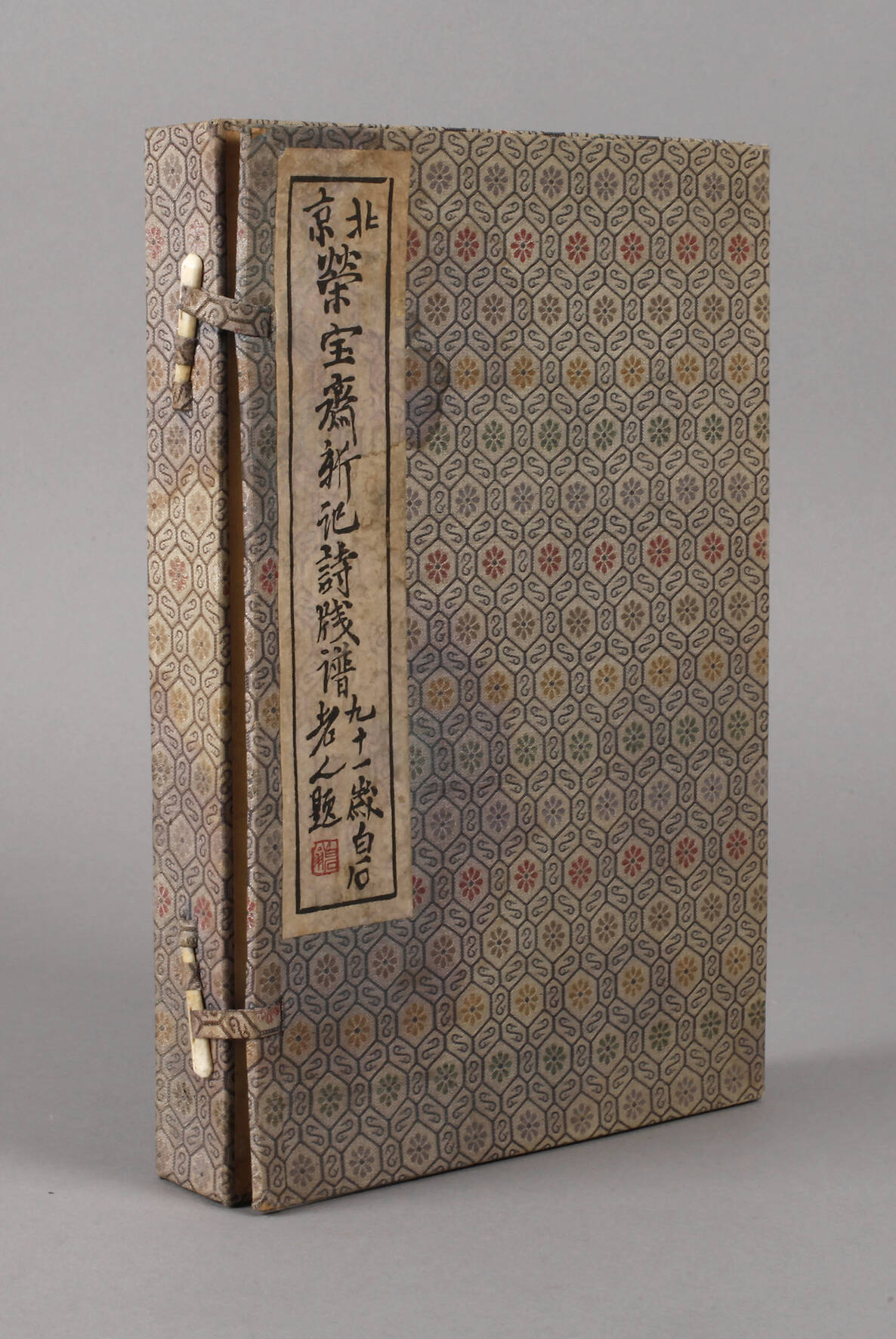 Mappe mit gebundenen Farbholzschnitten