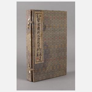 Mappe mit gebundenen Farbholzschnitten