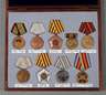 Sammlung Auszeichnungen NVA
