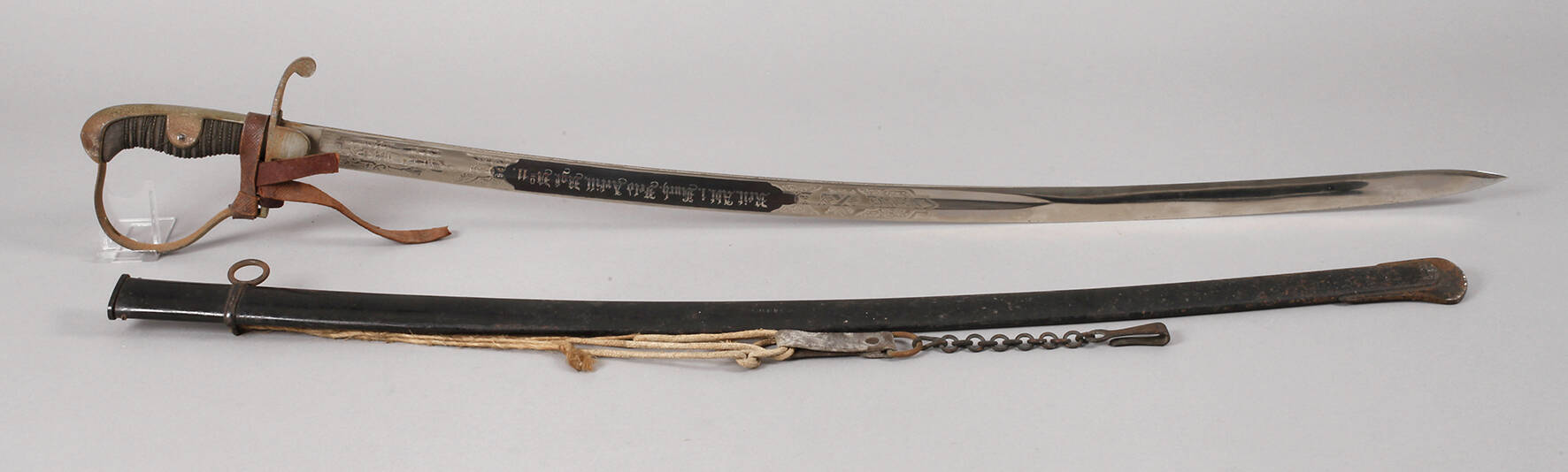 Interimssäbel Feld-Artillerie