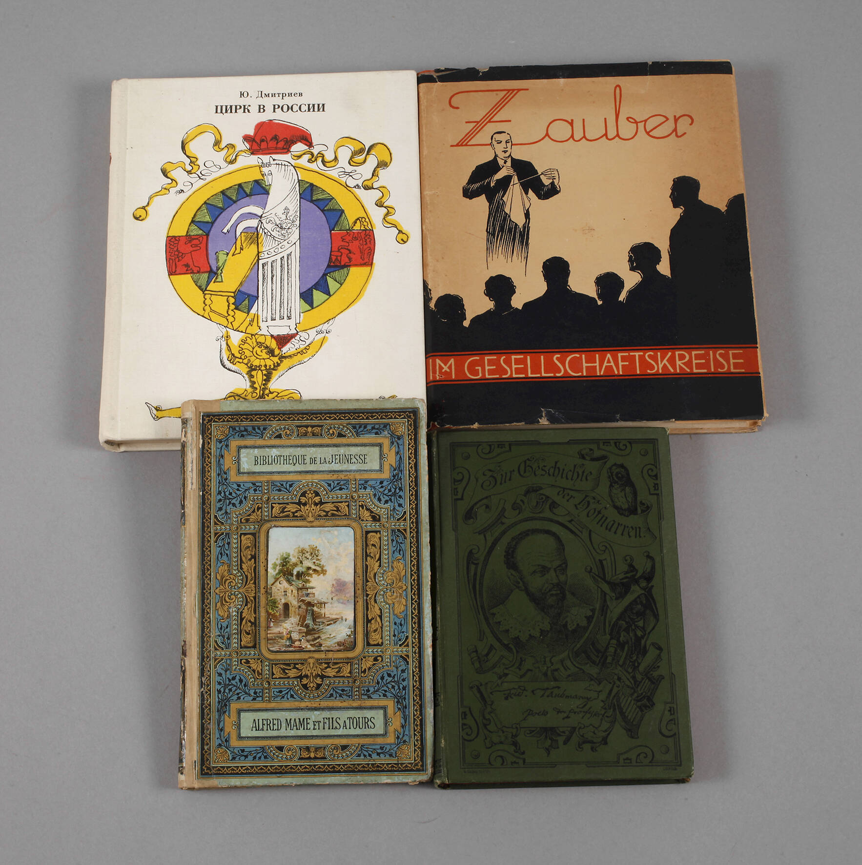 Ein "merkwürdiges" Bücherkonvolut