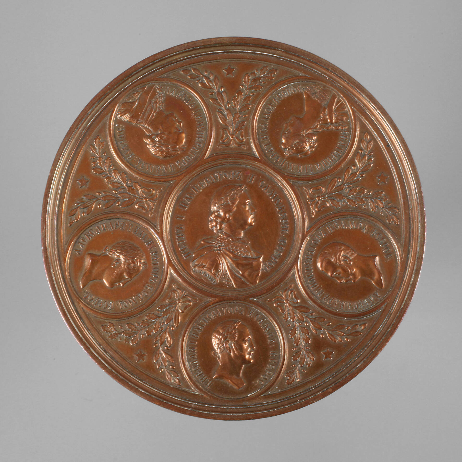 Erinnerungsmedaille Isaakskathedrale