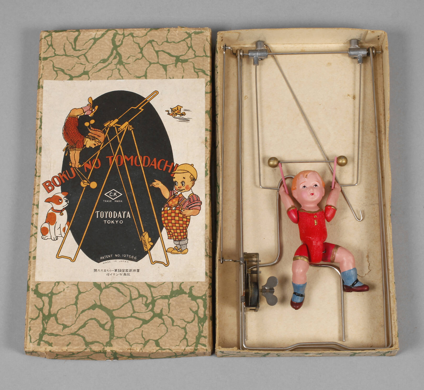 Mechanischer Akrobat