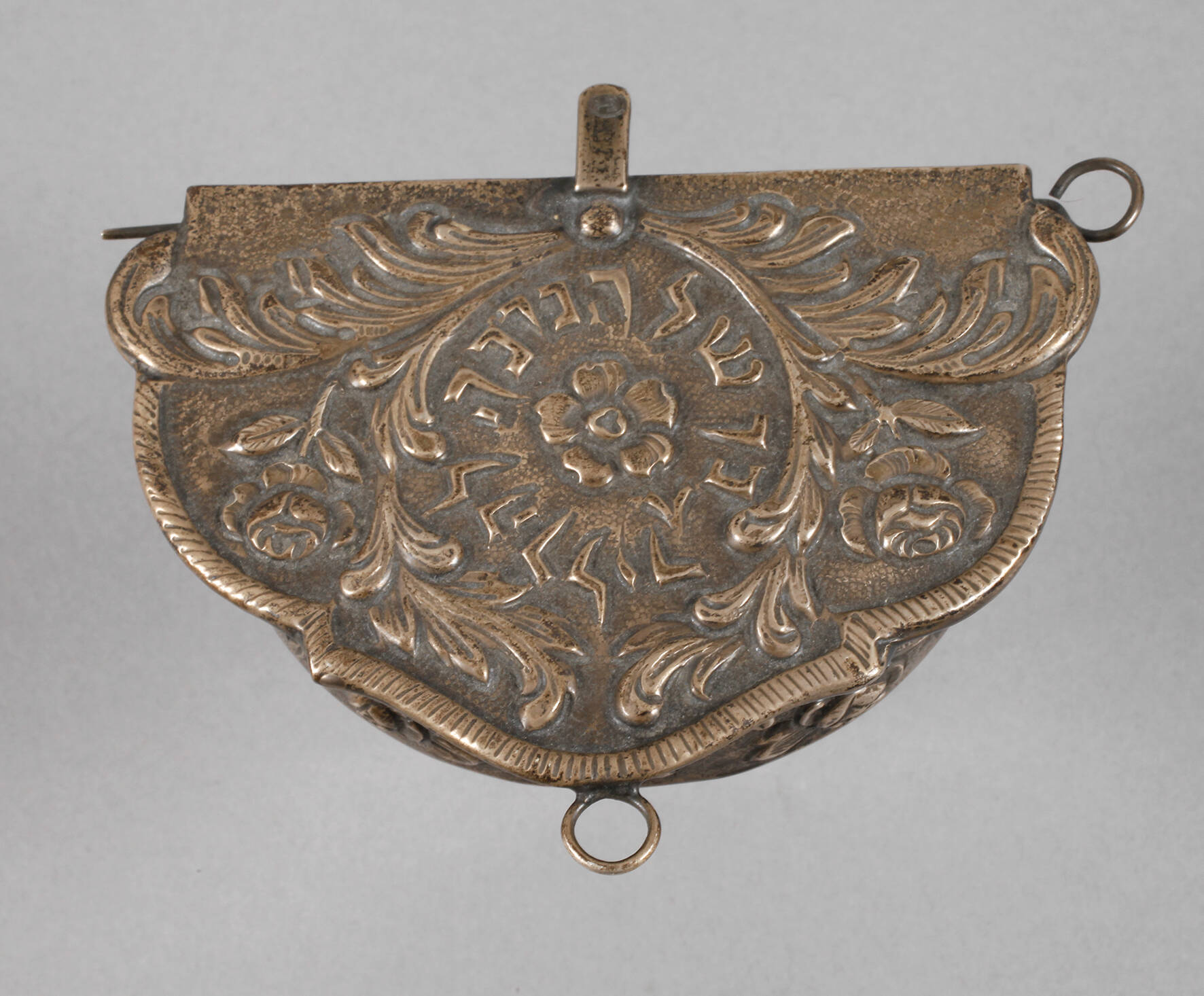 Judaika kleiner Chanukkaleuchter