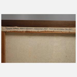 Tanas Dedov, Schmiede "RUEN"